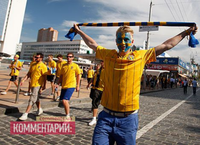 Киев: год со шведского нашествия. Фото