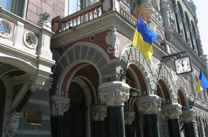 В НБУ подсчитали, сколько наличных на руках у украинцев