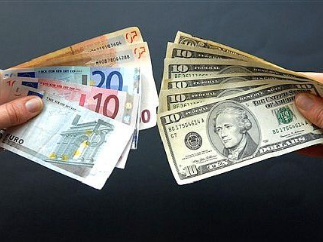 Официальные курсы валют НБУ на 7 июня