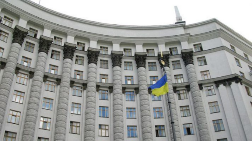 Ноу-хау от Кабмина: рост ВВП за счет роста инфляции