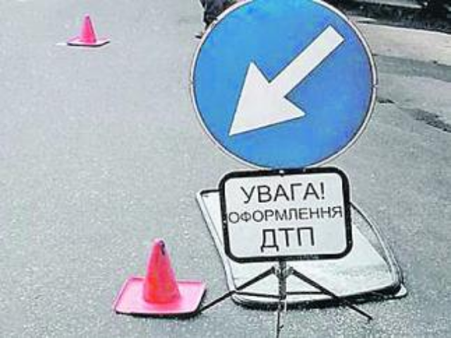 Неписаные правила дорожного движения в Украине