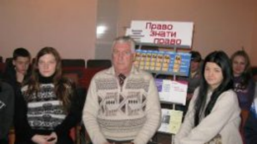 Правительство создаст систему бесплатной правововой помощи