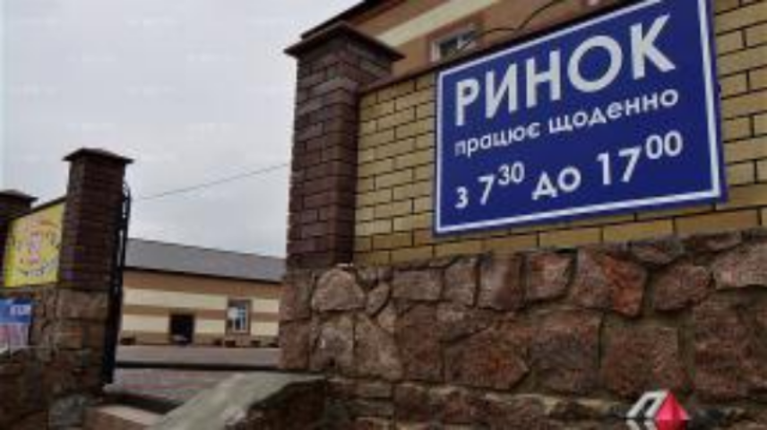 2015 год станет испытанием для украинского села