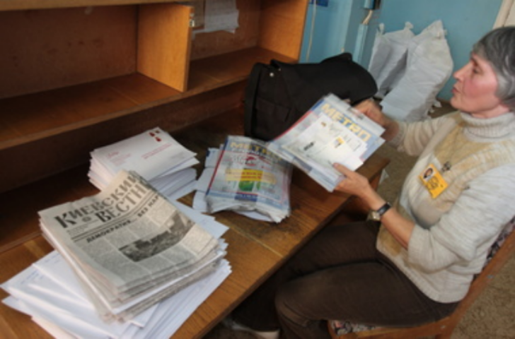 «Укрпочта» будет повышать тарифы