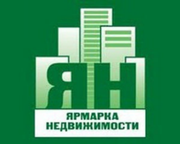 В октябре 2013 пройдет IV специализированная выставка «Ярмарка недвижимости»