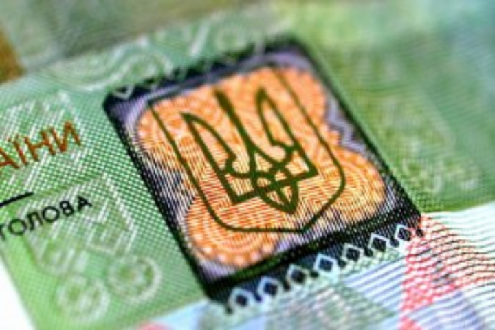 В следующем году украинская экономика начнет расти