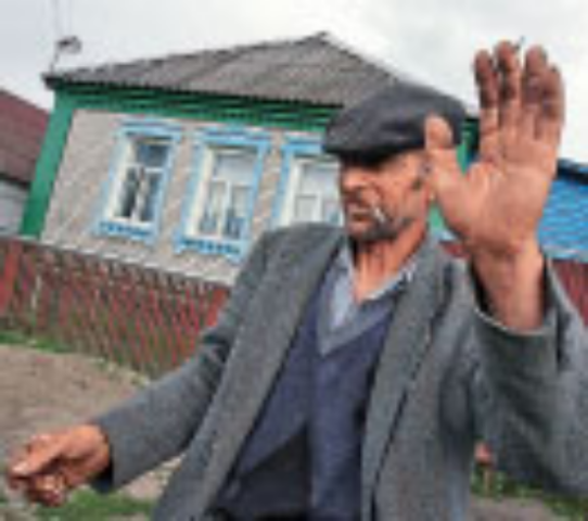 Налог на недвижимость: почему украинцы не платят?