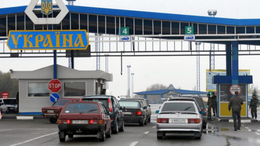Украина «контрабандная»: Кому выгоден негативный имидж Киева?
