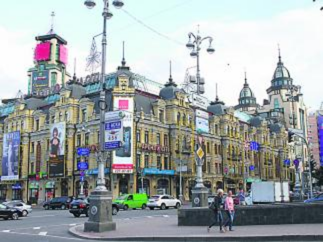 На продажу выставили самый дорогой ТРЦ Киева