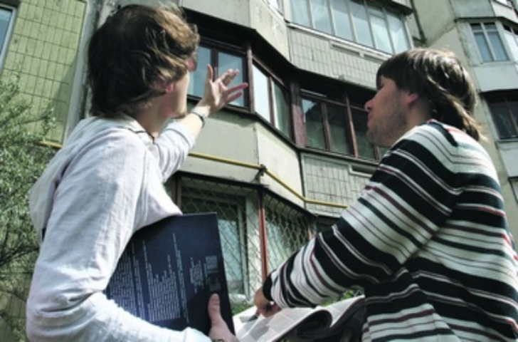 Почему украинцам стоит поспешить оценить свое имущество