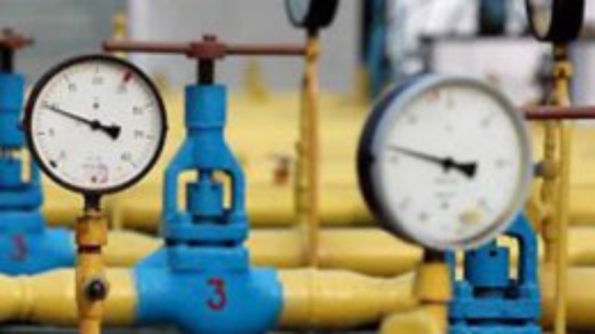 Украина сообщила "Газпрому" о сокращении объемов закупок газа