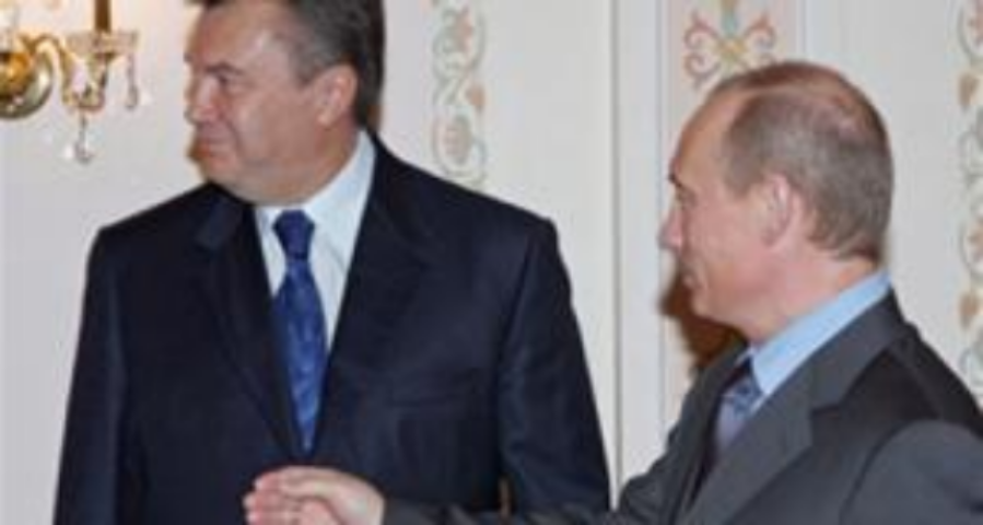 Путин и Янукович поделят трубу