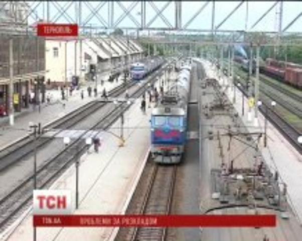 "Укрзализныця" сделала украинцам неприятный сюрприз