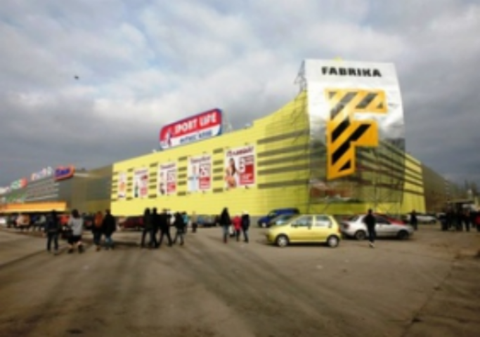 В Херсоне состоялось открытие третьей очереди ТРЦ FABRIKA