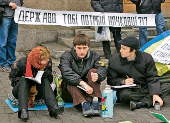 Технарей в стране не прибавится