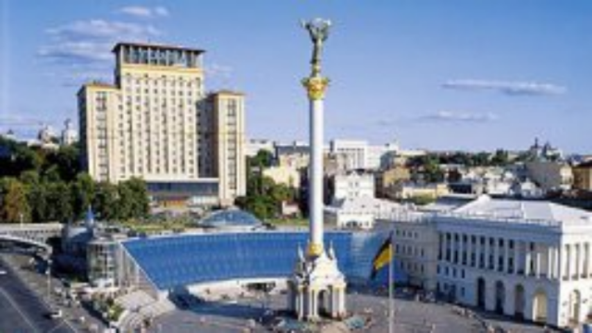 В Киеве туристы тратят $1,6 тыс