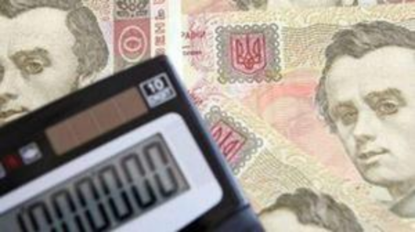 Кабмин определил порядок выплаты компенсации работодателям ЕСВ