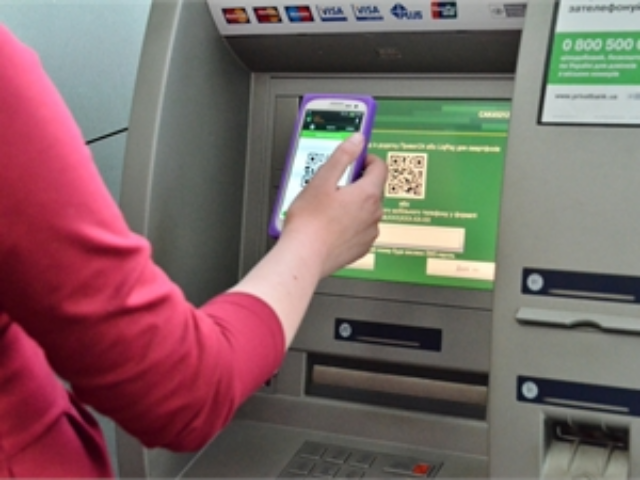 Финансовые новинки: телефон сможет заменить украинцам кошелек