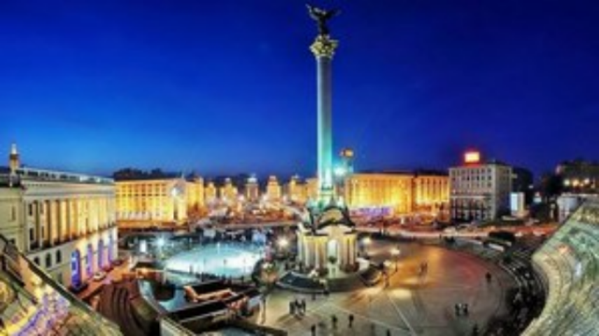 Где и как в Киеве отметить день города