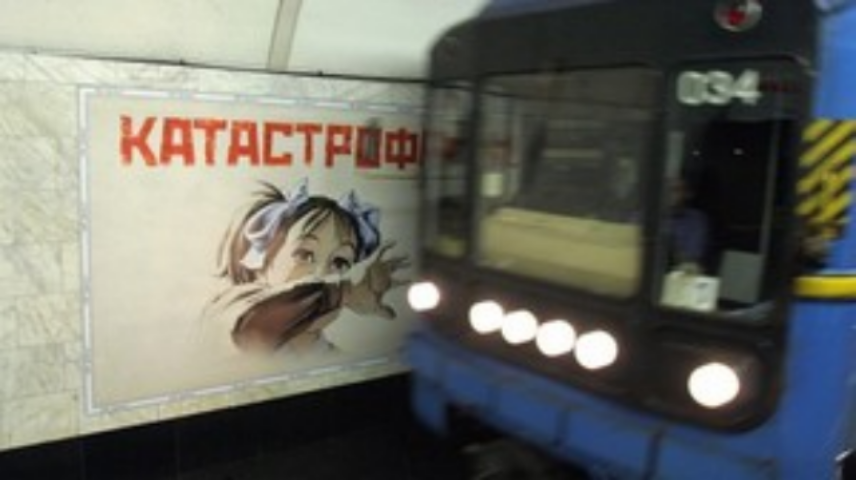 Из столичного метро к концу года исчезнут жетоны 