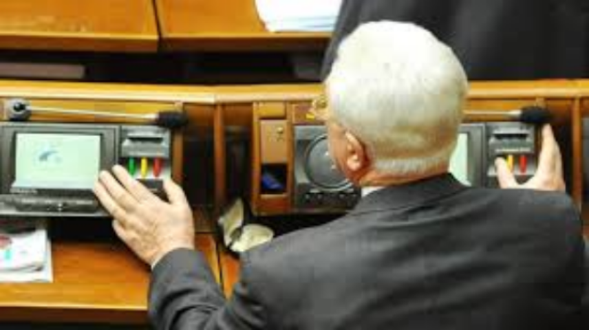 Депутаты не поддержали изменения в Налоговый кодекс