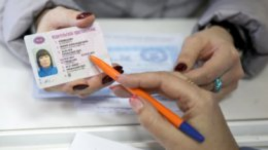 Срок действия "советских" прав могут продлить еще на десять лет