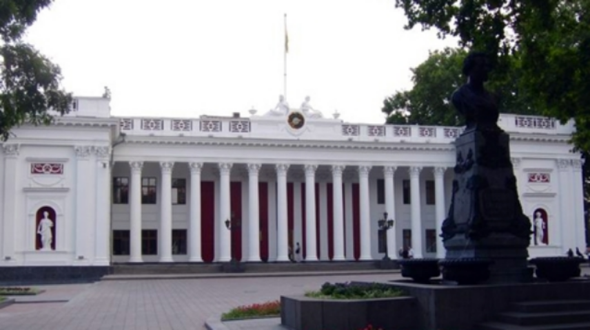 Главным по земле в Одессе назначен Череватый