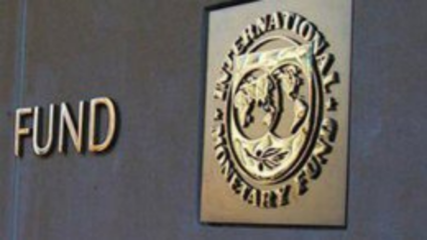 Украина готовит новую программу сотрудничества с МВФ