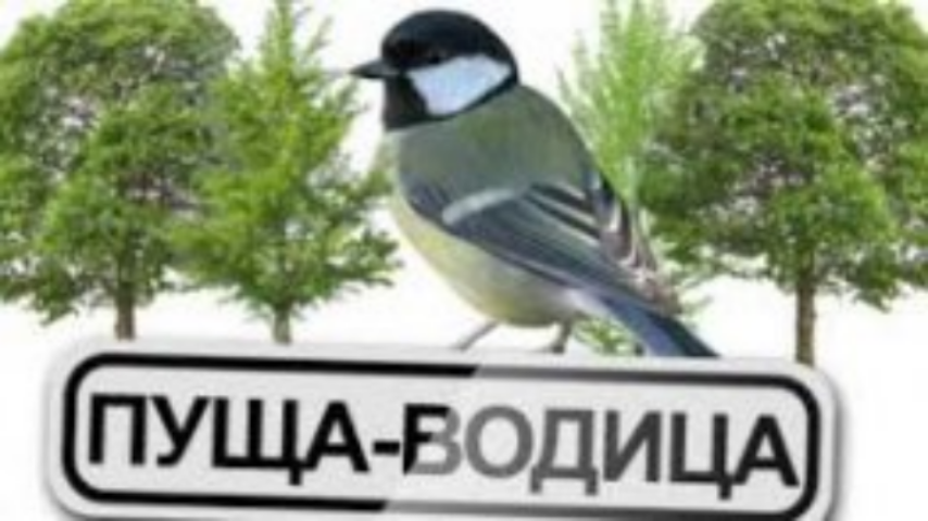 В Киеве будет построен новый микрорайон