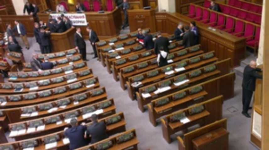 ВР приняла еще один закон для либерализации ЕС визового режима