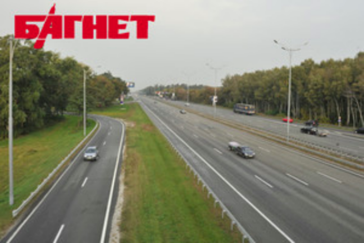 Где деньги?! «Укравтодор» отказался от строительства новых дорог из-за нехватки средств