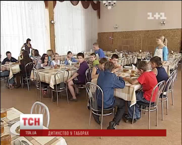 Отдых ребенка в летнем лагере обойдется родителям в 3-3,5 тыс. гривен