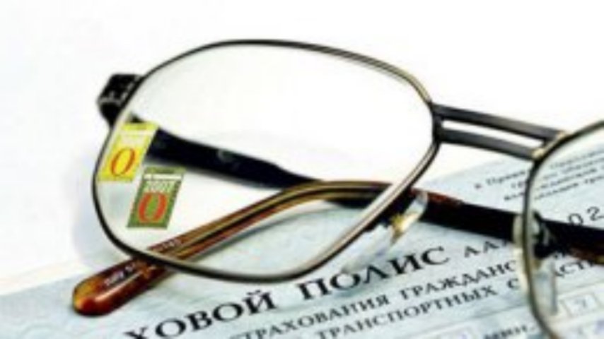 Страховщики хотят заставить перевозчиков страховать пассажиров по новым правилам