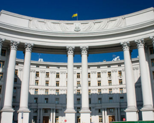 МИД расширил список «опасных» для украинцев стран 