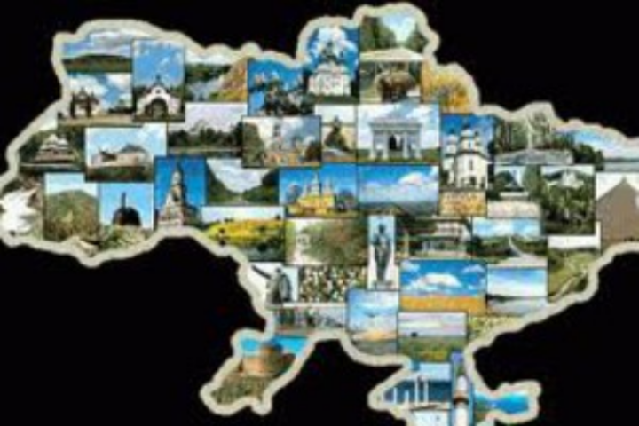 Рейтинг национальных идей для будущего Украины 