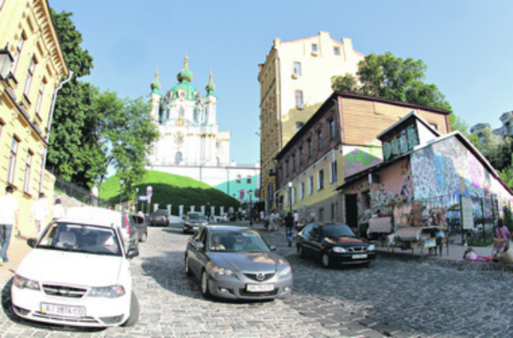 Улица в Киеве Андреевский спуск