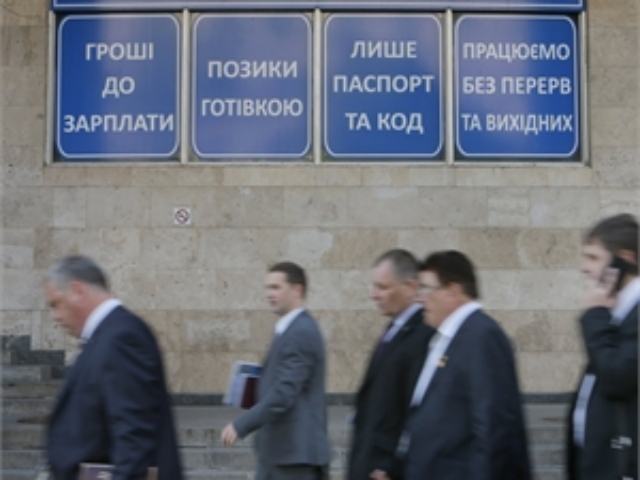 Мошенники наживаются на кредитах