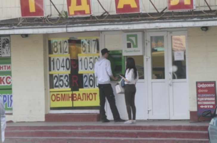 Доллар к концу года будет стоить 8,1 грн