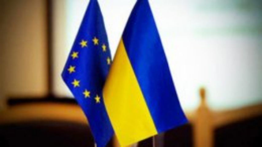 Увеличение госдолга Украины не соответствует стандартам ЕС