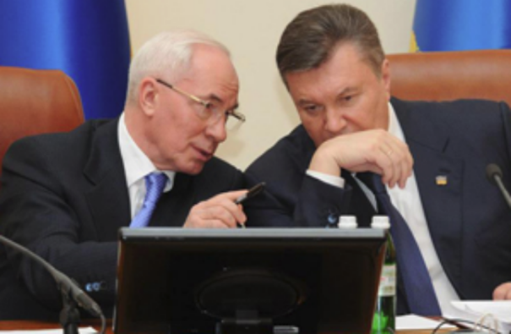 Трубой прикроют грандиозный "дерибан"
