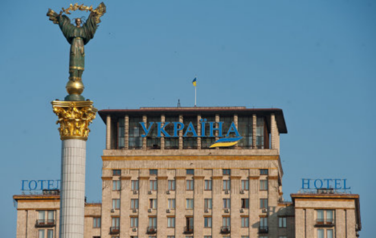S&P подтвердило «негативные» рейтинги Украины