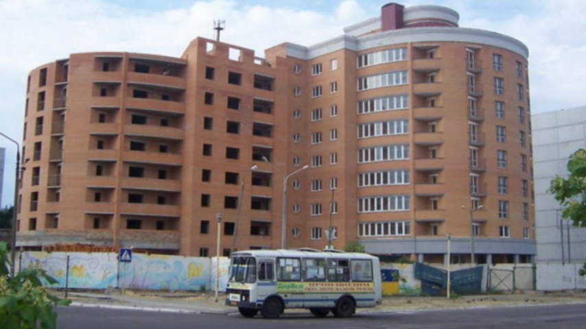 Принцип определения оценочной стоимости недвижимости пока неизвестен