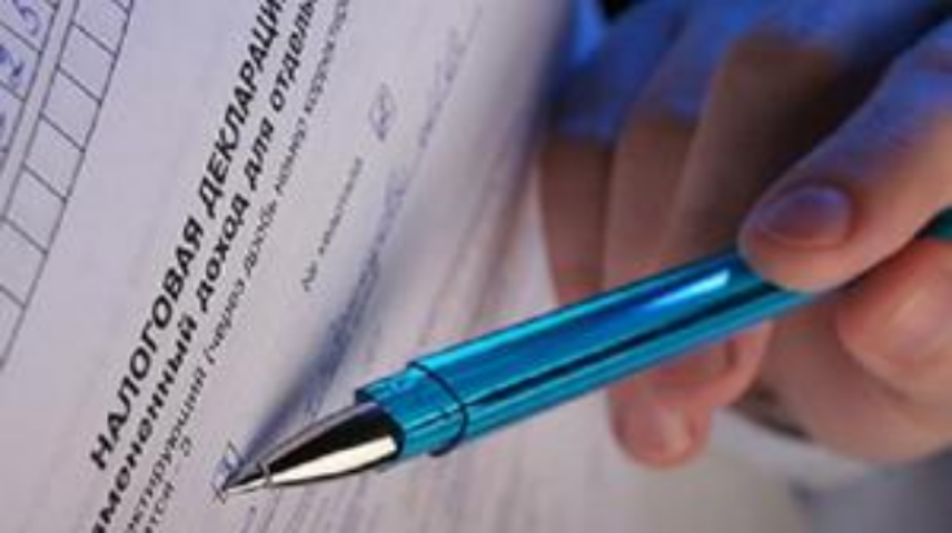 Информацию о недвижимости передали налоговикам