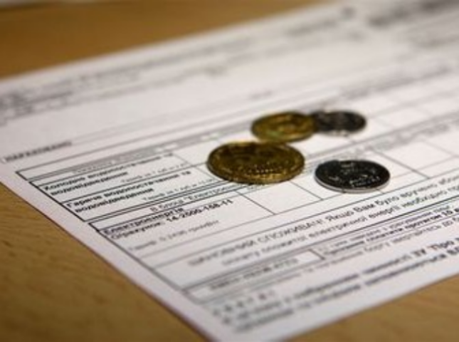 Тарифы на тепло в Украине вырастут почти вдвое
