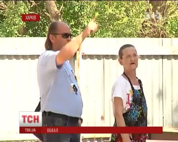 В Харькове обвалился столетний дом