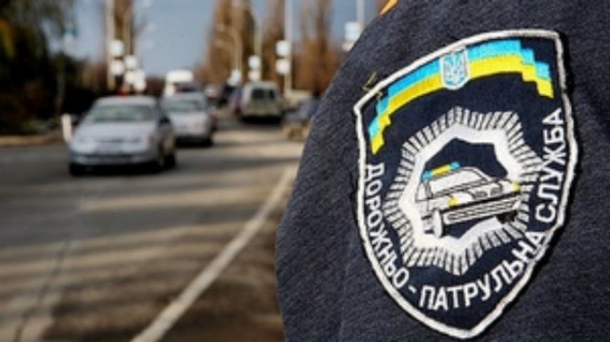 Как общаться с ГАИ: главные правила