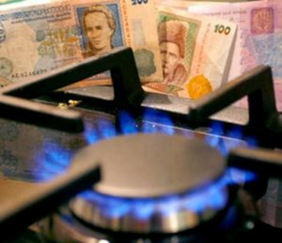 Третий не лишний: Украина нашла еще один источник газа в обход «Газпрома»