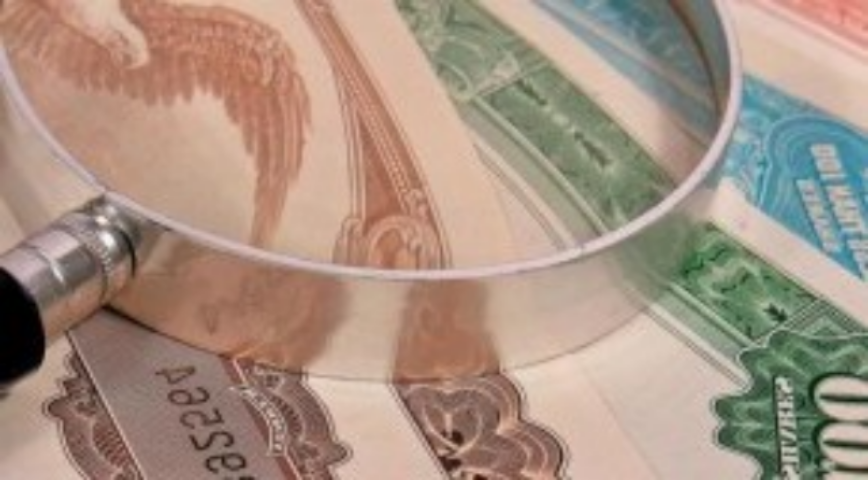НКЦБФР утвердила Положение о депозитарной деятельности