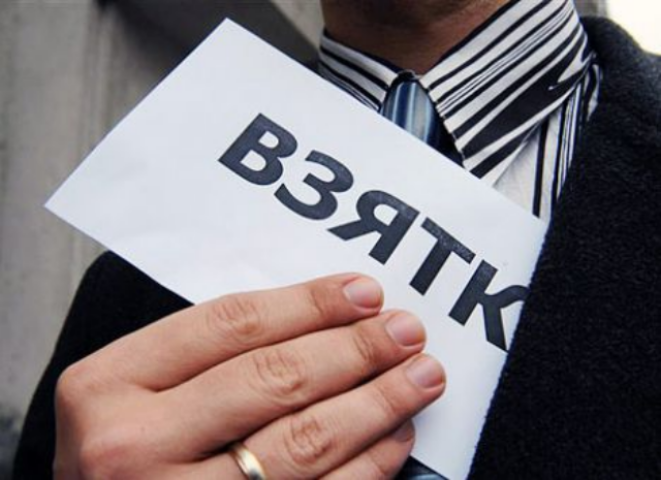 Украина завоевала европейскую «бронзу» по коррупции в бизнесе