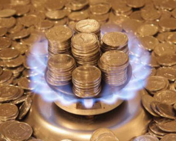 Цена на газ для Украины может быть снижена до 250-260 долларов за 1 тыс. кубометров